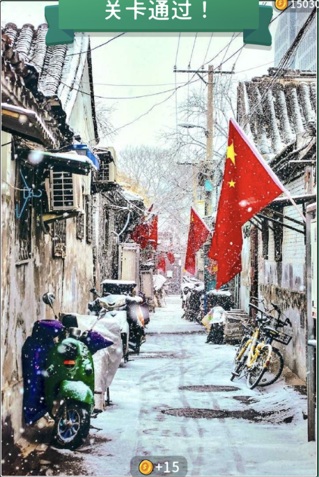 图片 2041