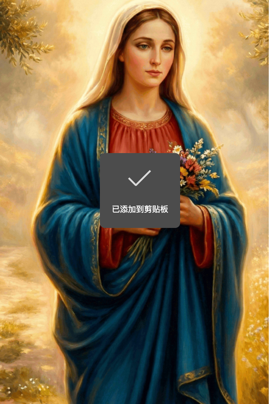 图片 2300